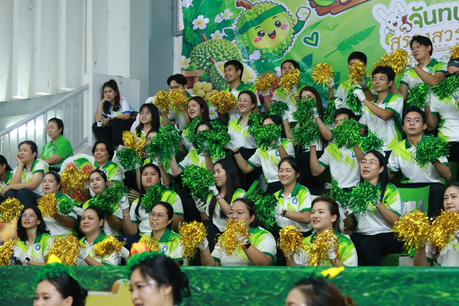 title - ส.ป.ก.จันทบุรี เข้าร่วมกิจกรรมการแข่งขัน CHANTHABURI UNITY GAMES 2026 
